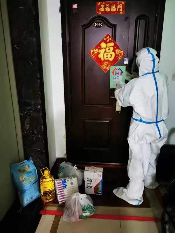 鞍山市创新举措兜底困难群众生活,兜住困难群体民生底线