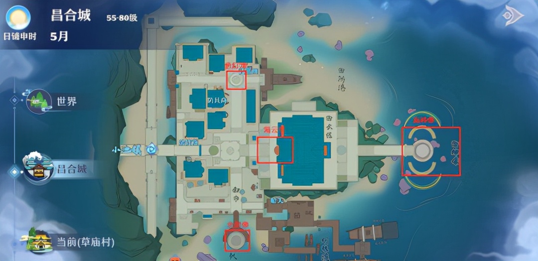 梦幻新诛仙生活技能推荐,梦幻新诛仙须弥山游历