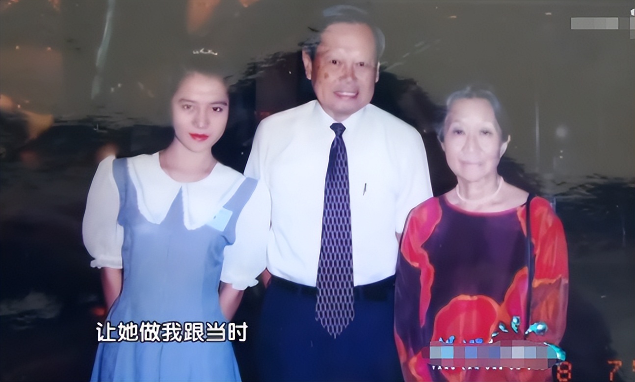 杨振宁百岁之际翁帆披露相处细节,翁帆为何要嫁差54岁的杨振宁