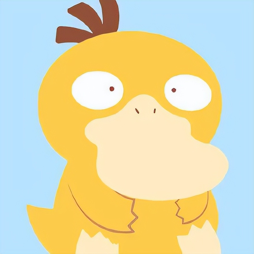 高清可爱的可达鸭头像全集,可达鸭头像可爱萌版粉色