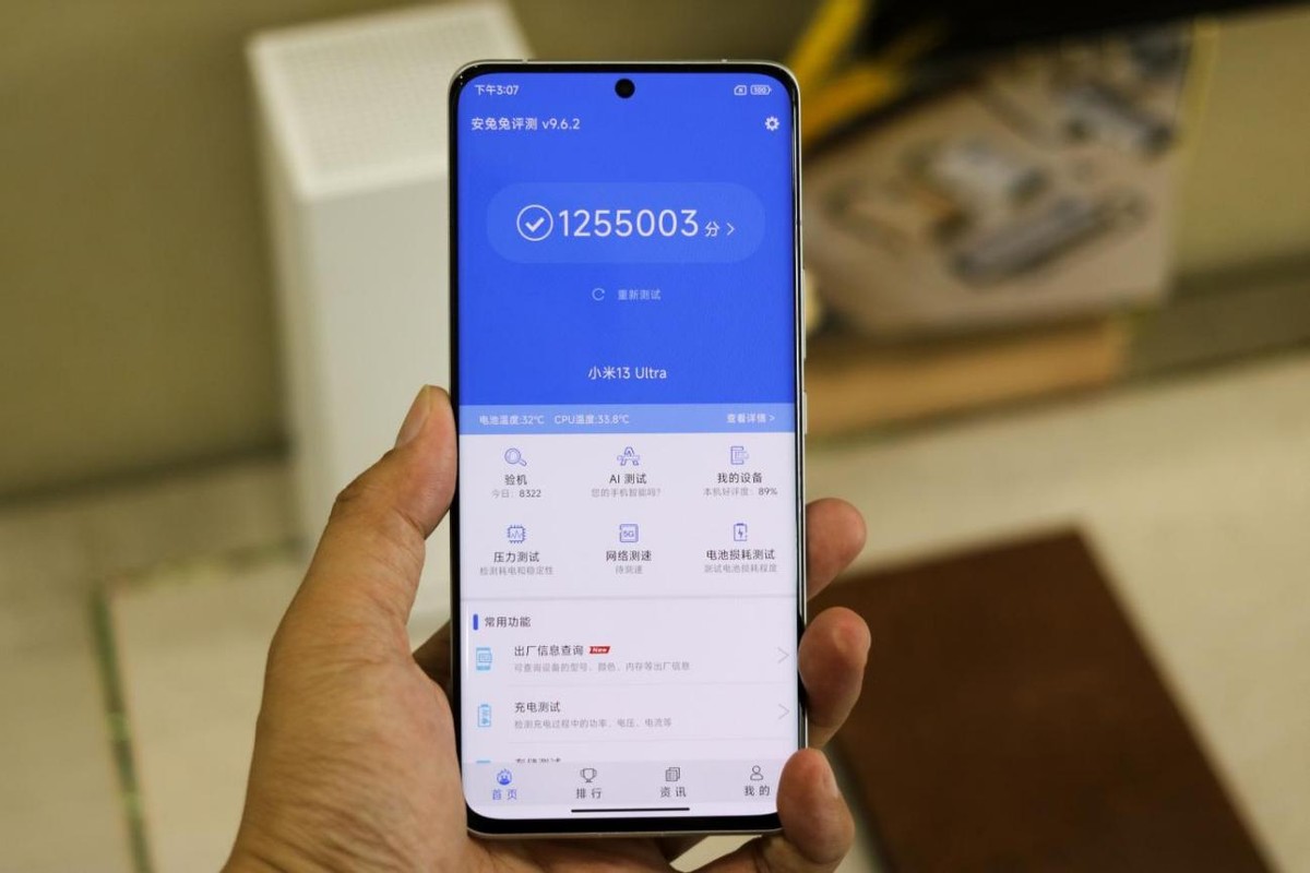 小米13ultra使用后感受,小米13ultra视频体验感受