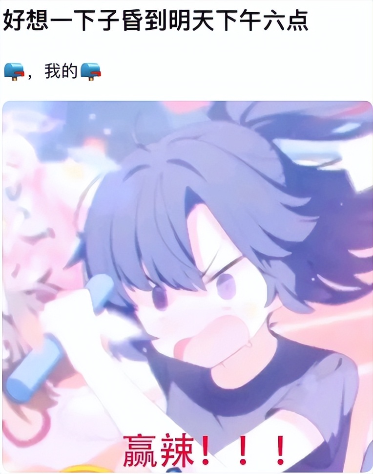 专注青春物语的《蔚蓝档案》，拒绝发刀