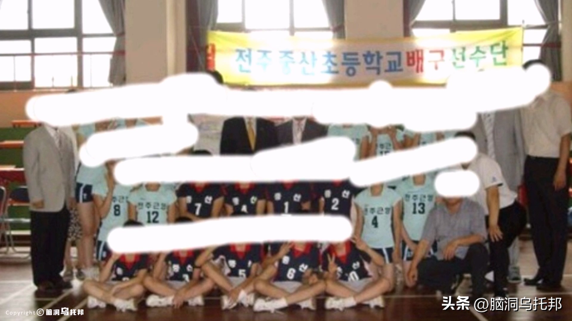 韩国排球明星李多英视频,韩国排球李多英绿色礼服