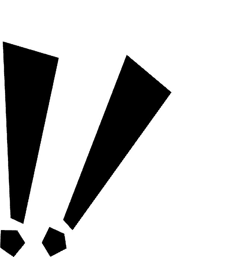 楂樻墜鑱氶泦,楂樻墜姹囪仛