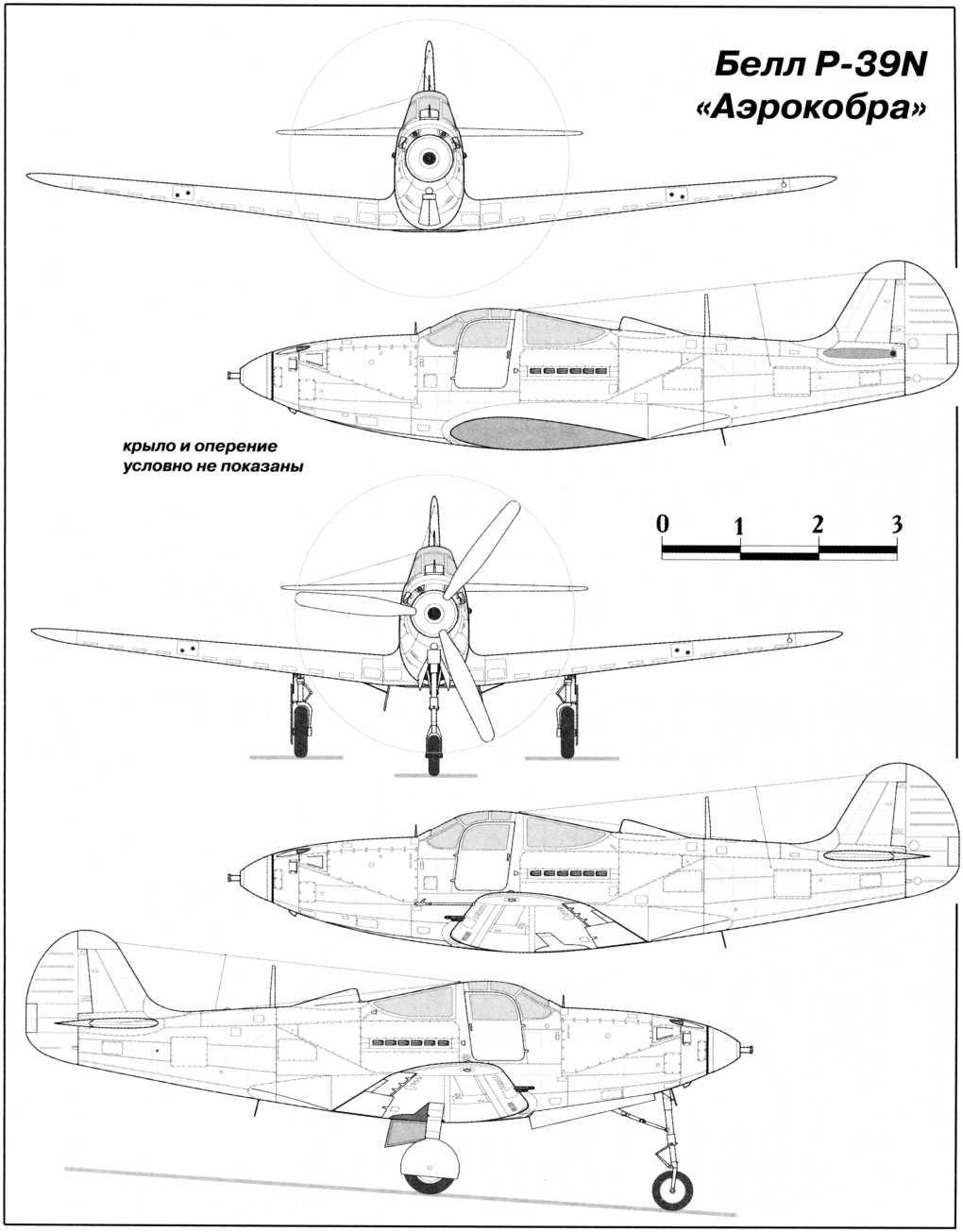 俄罗斯战机眼镜蛇机动,f22战斗机眼镜蛇