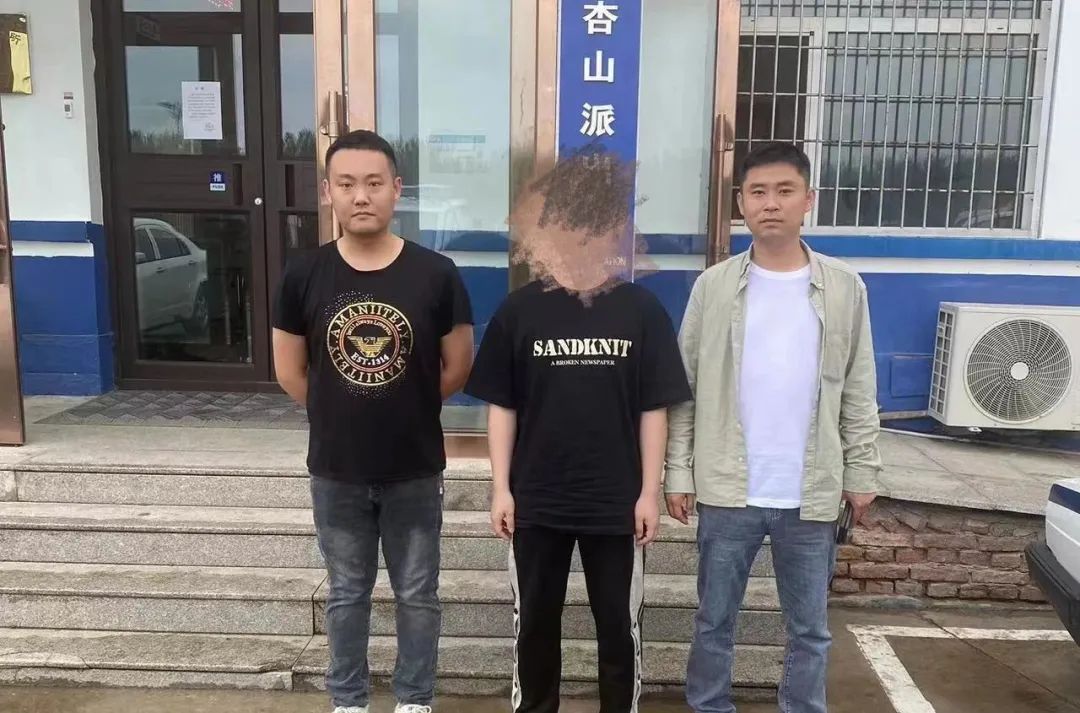 网上找兼职成了诈骗帮凶,大学生网上兼职涉嫌诈骗