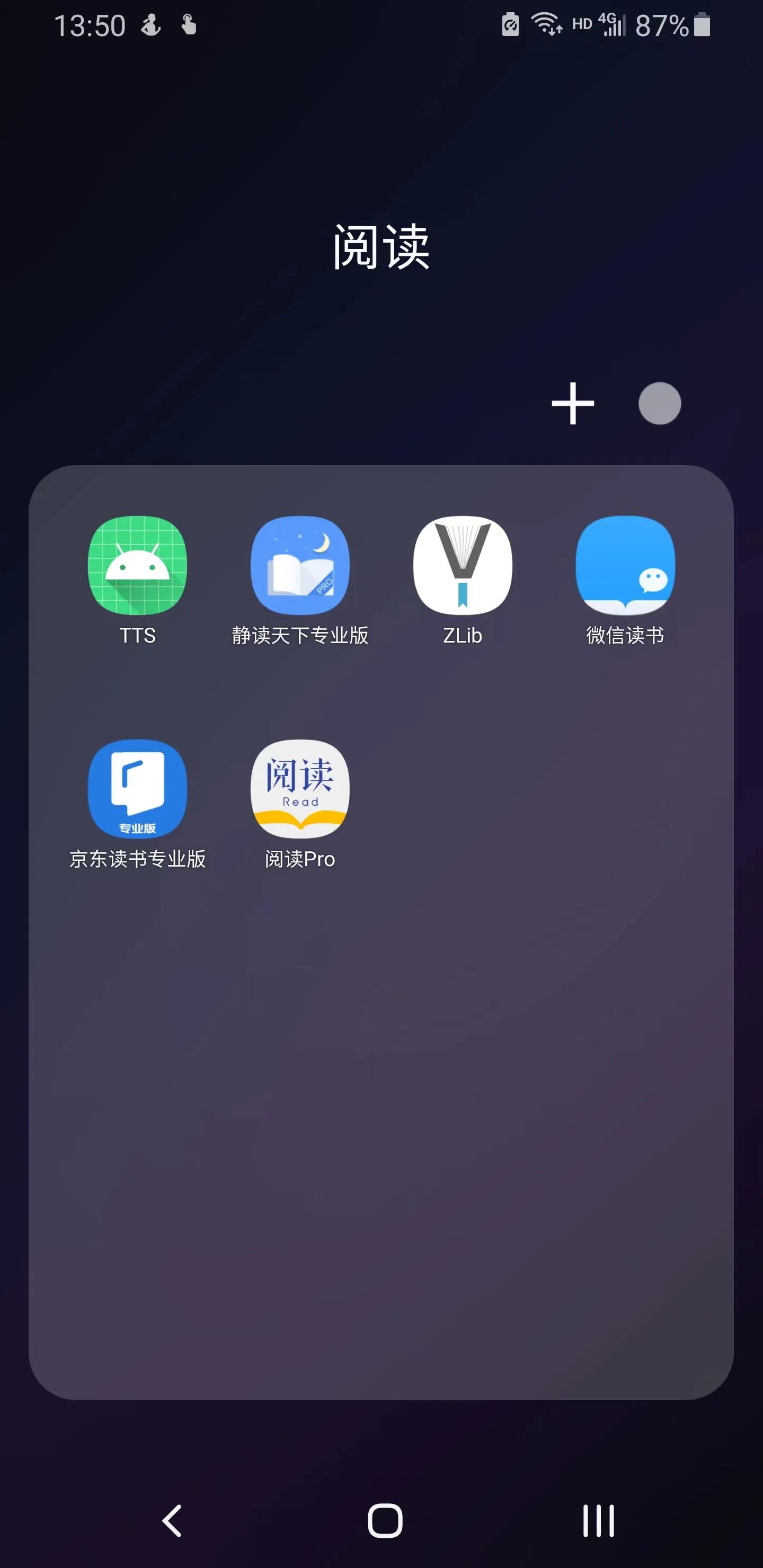 kindle退出后值得买吗,kindle退出读书页面