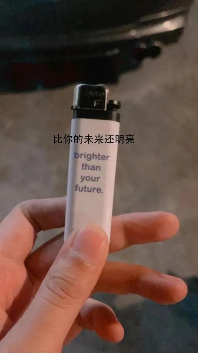 大家来看一下搞笑图片,讨论一下搞笑图片