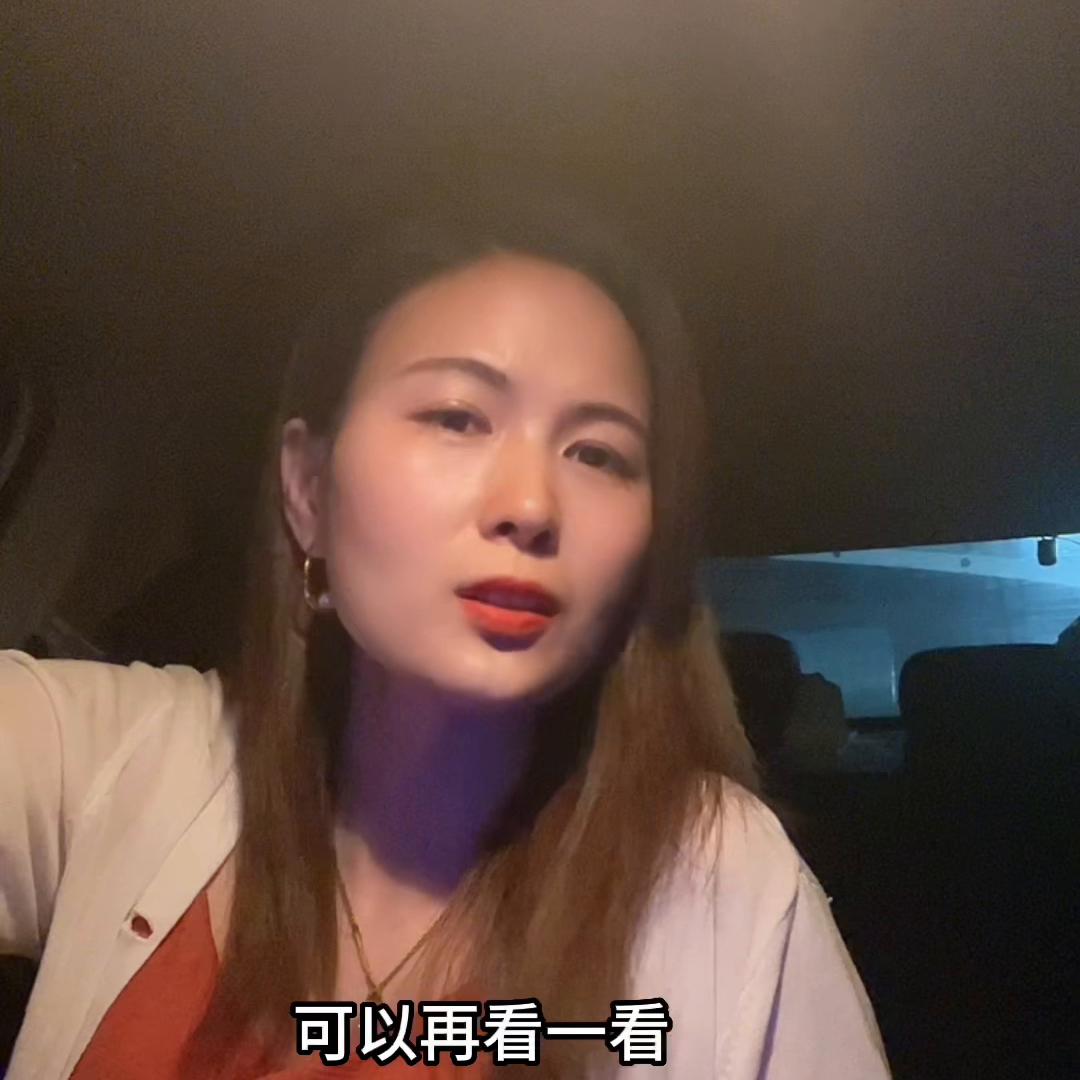 如果预算不够买车首付多少最划算,如果预算不多又想买高性价比房子