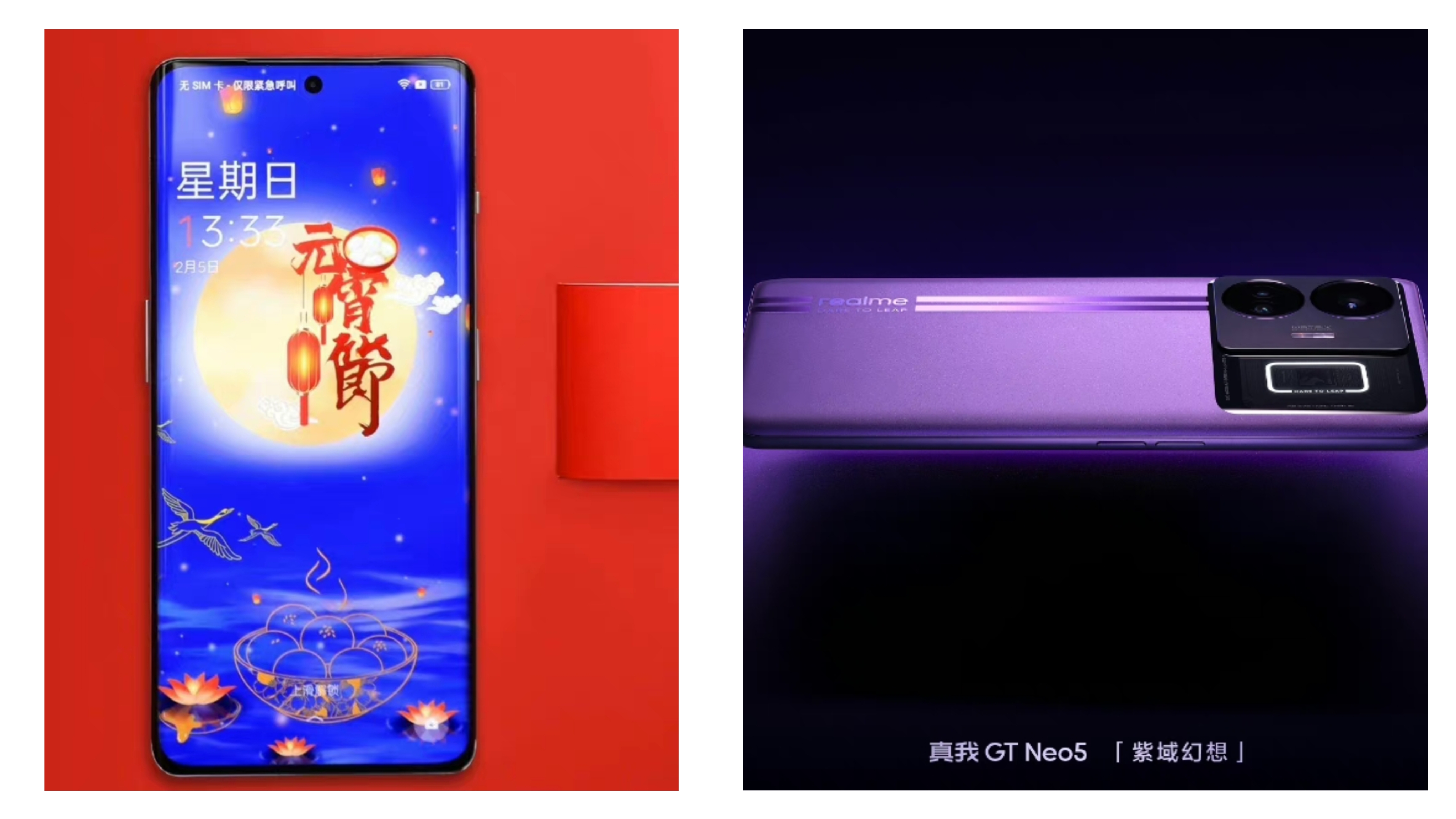 oppo2020年旗舰机有哪几款,oppo下半年有旗舰手机发布吗