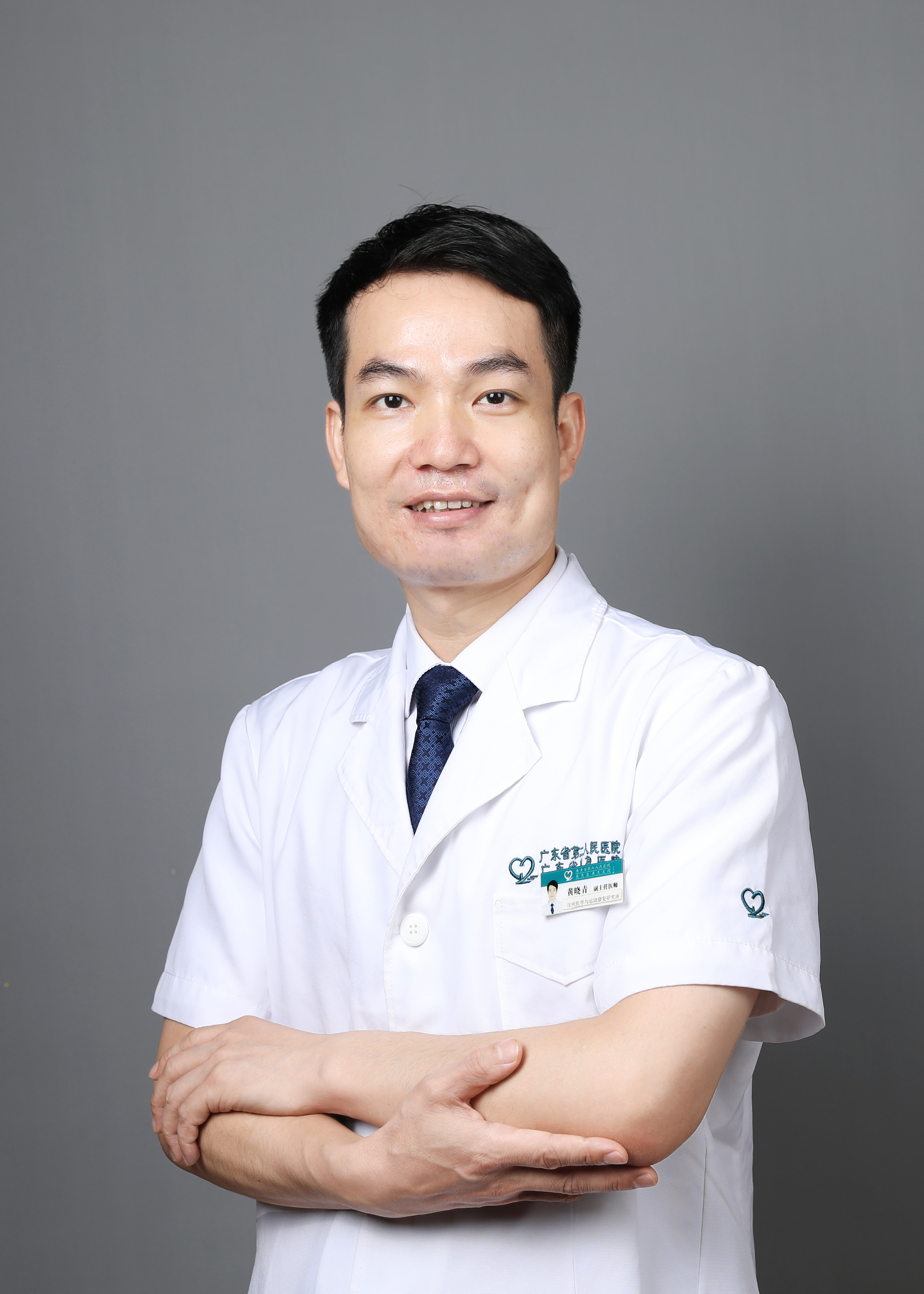 胃炎的100个常识,解读慢性胃炎患者饮食攻略