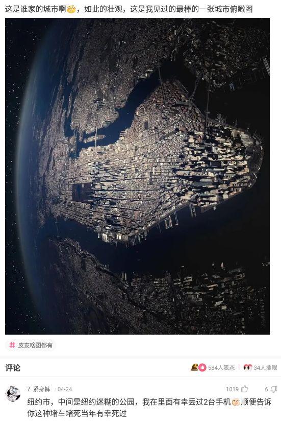 自己在玉米地里突然发现了个洞,在玉米地里迷路了怎么办