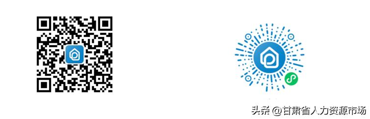 兰州鲁商房地产开发有限公司招聘,兰州新顺房地产开发有限公司招聘