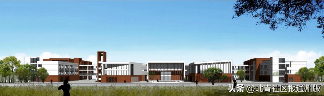 通州新小学,通州区新的小学