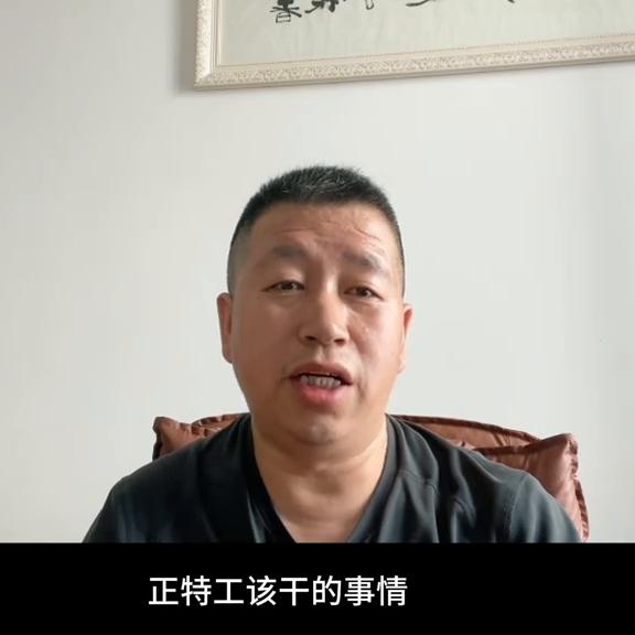 狼烟北平方景林喜欢罗梦云,狼烟北平罗梦云第一次见方景林
