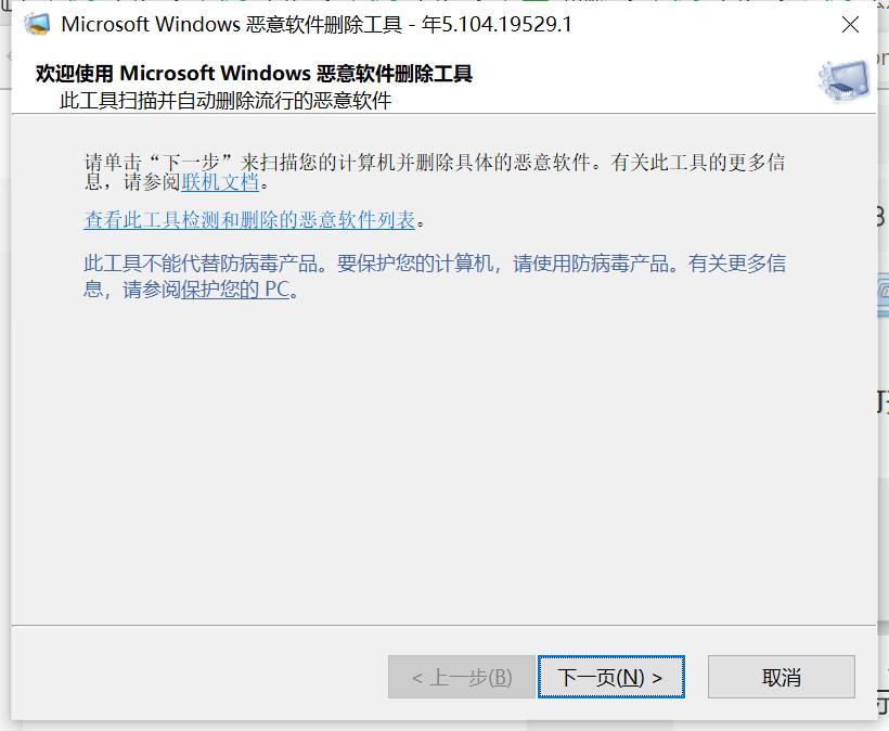 电脑越用越卡如何处理,电脑越用越卡怎么解决