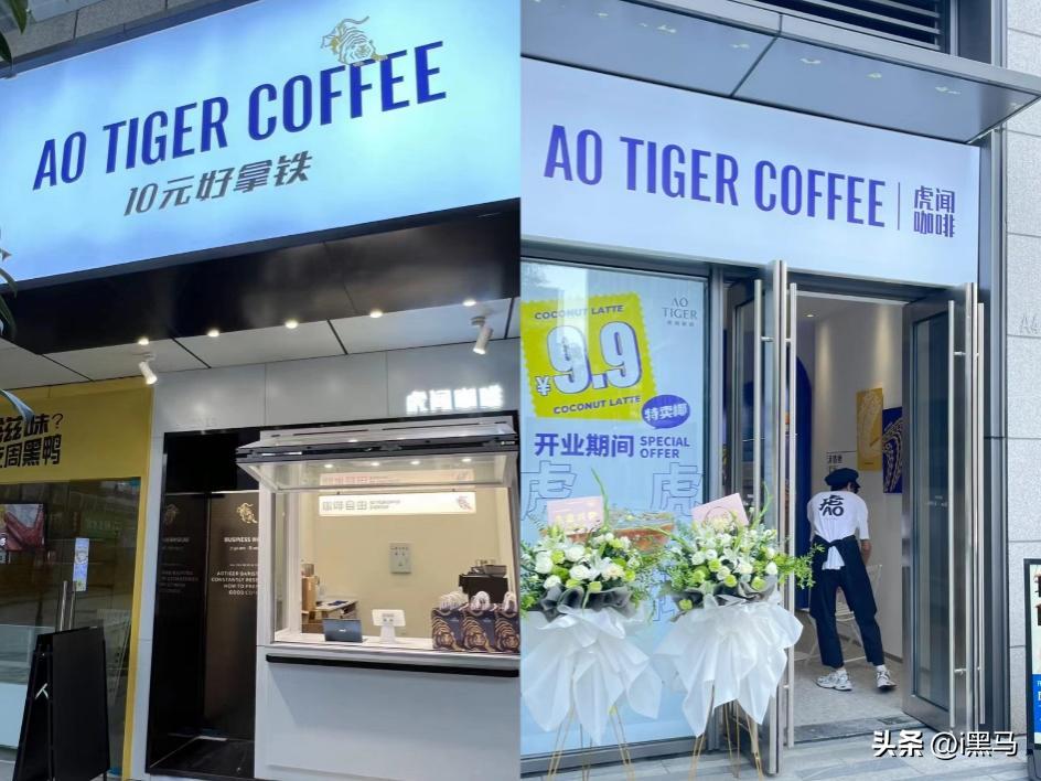 鹿角巷是怎样打假的,鹿角巷打假店铺