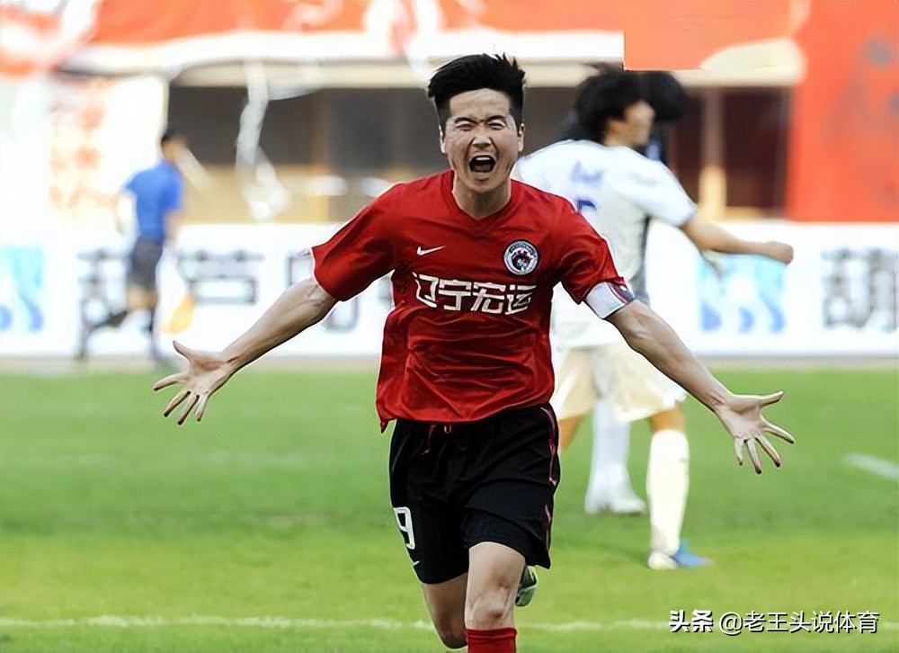 当年辽小虎视频,辽小虎的青春岁月