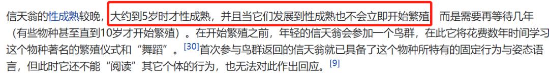 模范夫妻离婚了吗,再恩爱的夫妻最后都会离婚吗