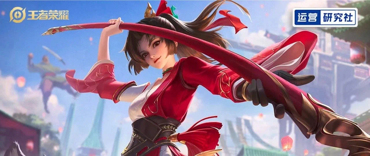 王者荣耀放大招没中怎么办,王者荣耀放大招会发信号