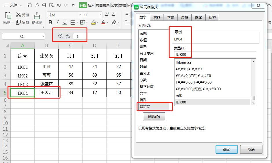 ctrl+f2的用法,ctrl+f是什么快捷操作