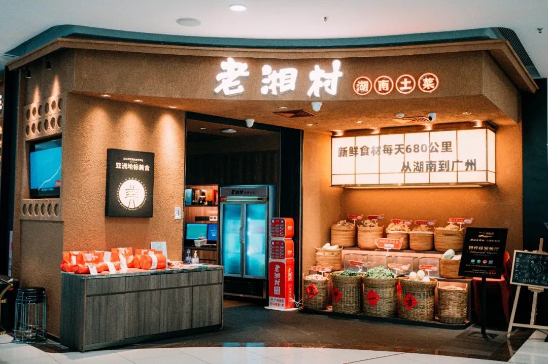 打卡赛博朋克烧烤店,赛博朋克打卡美陈