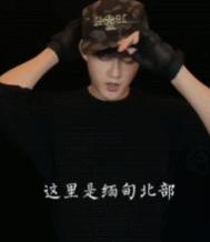 缅北风云：现实版人间地狱，“我”曾在那里失去一切！真实故事