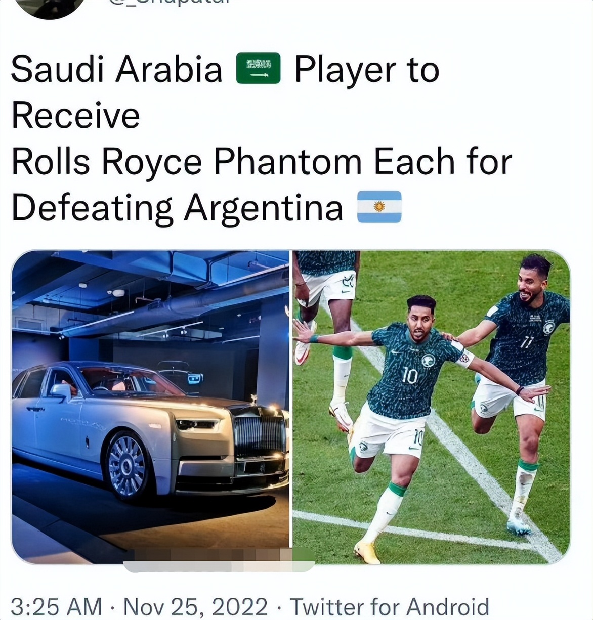 卡塔尔世界杯2200亿,卡塔尔办世界杯中国能赚多少钱