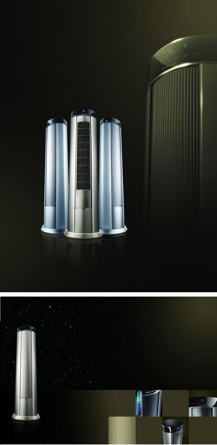 格力柜机推荐性价比很高,格力空调柜机性价比最高的