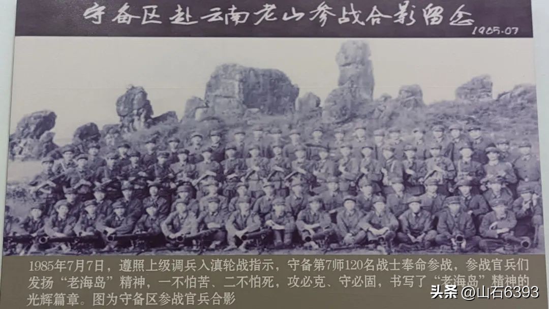 伟力144002和104009对比,伟力104310和104311区别