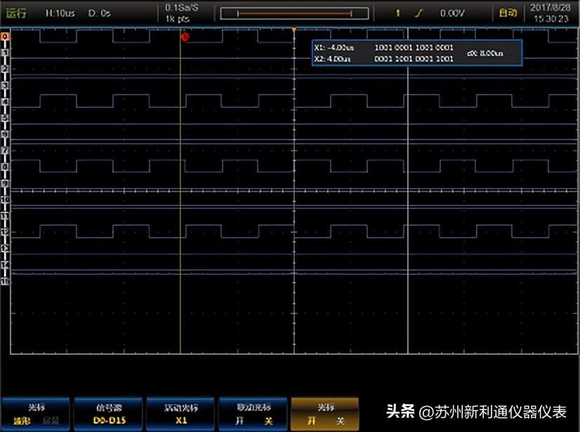 思仪4456d示波器价格,4456示波器