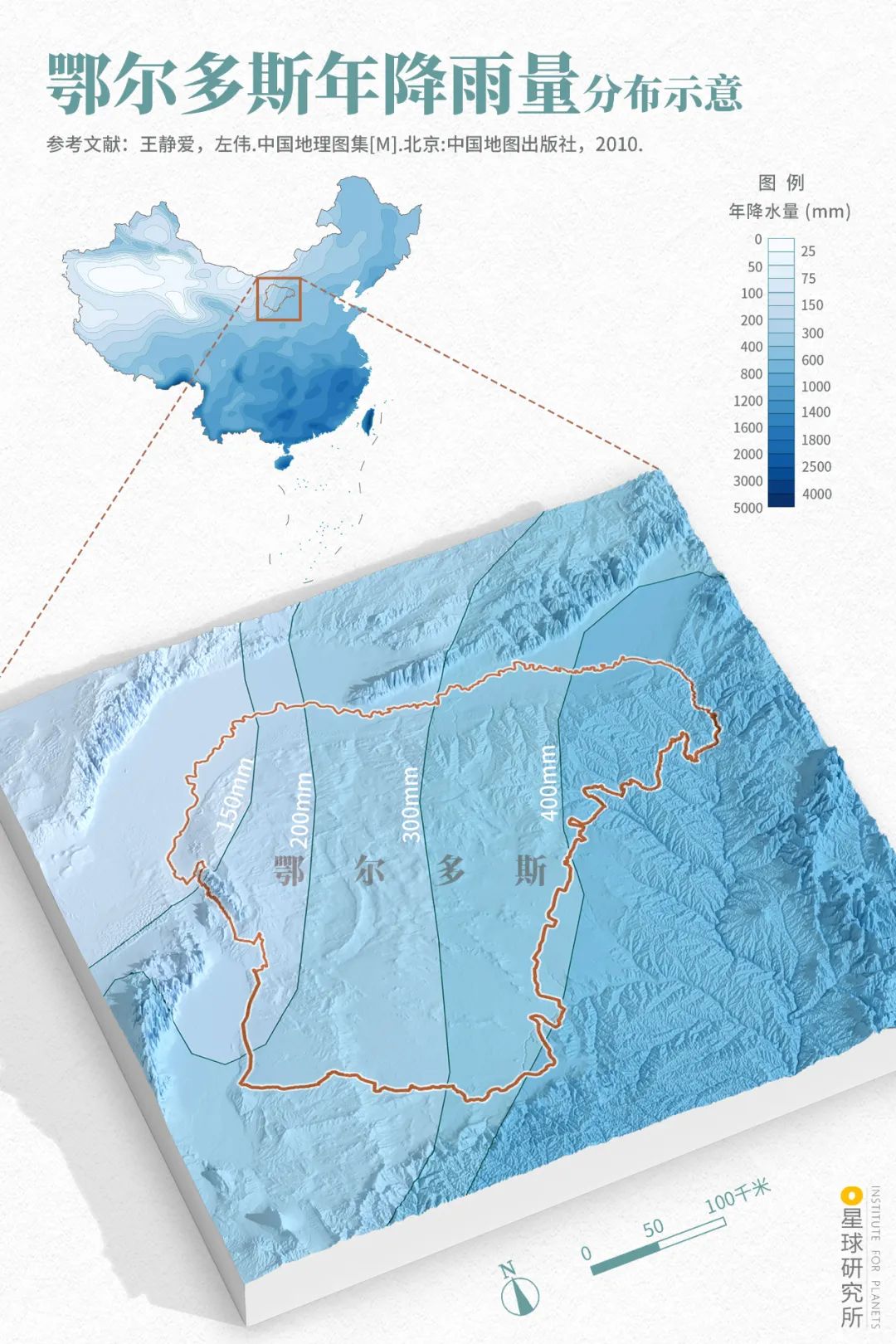 什么鬼城市,煤炭鬼城