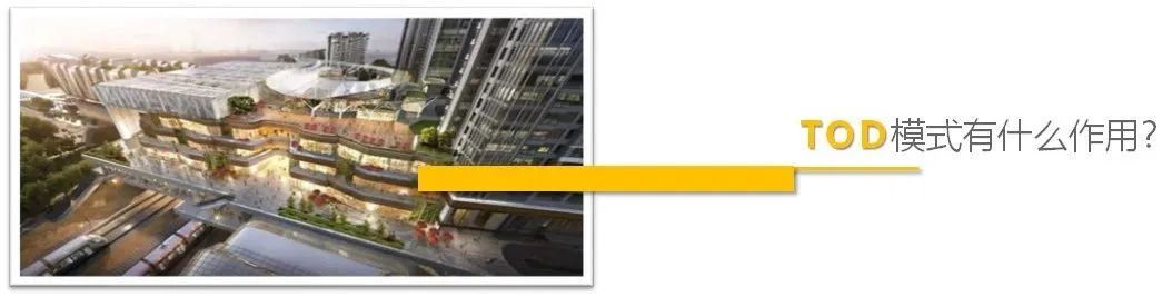 项目模式创新情况概述,项目解析思路及步骤