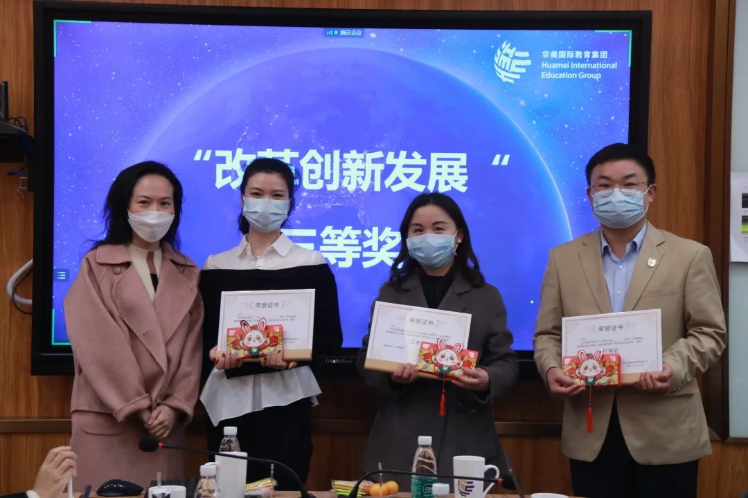 具有百年发展历史的企业,企业30年历史