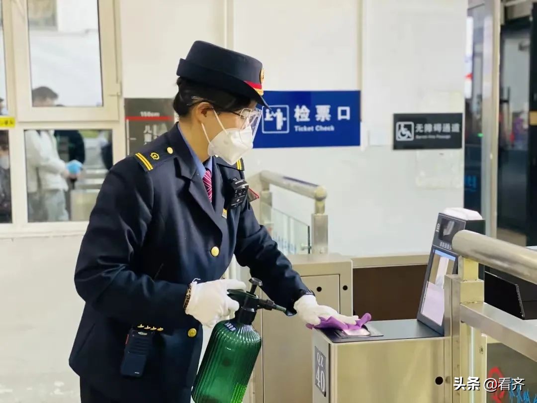 离返齐人员注意！“铁公机”最新提醒