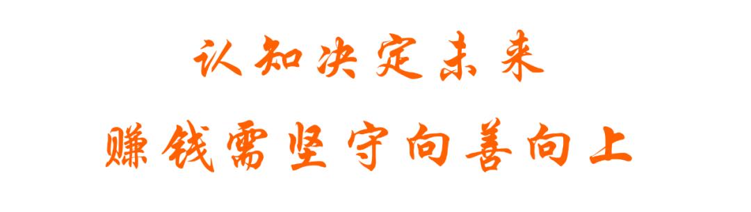 2023年关键词500字作文,2023年关键词成长