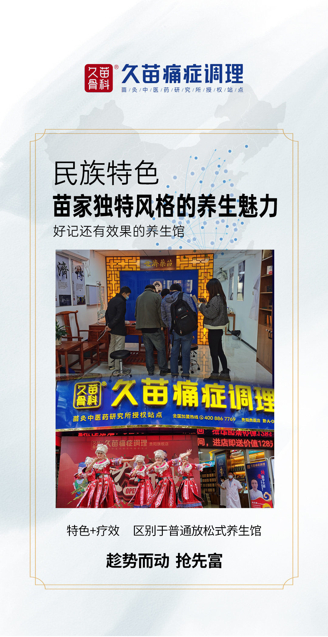 即将放开,准备放开管控了吗