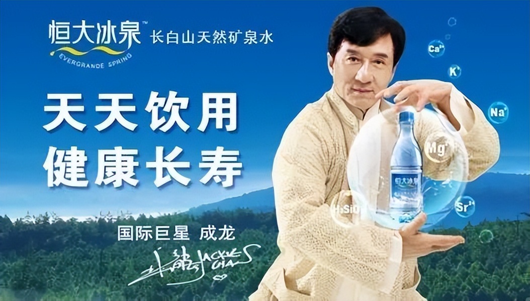 中国饮料兴衰,中国饮料二十年浮沉史