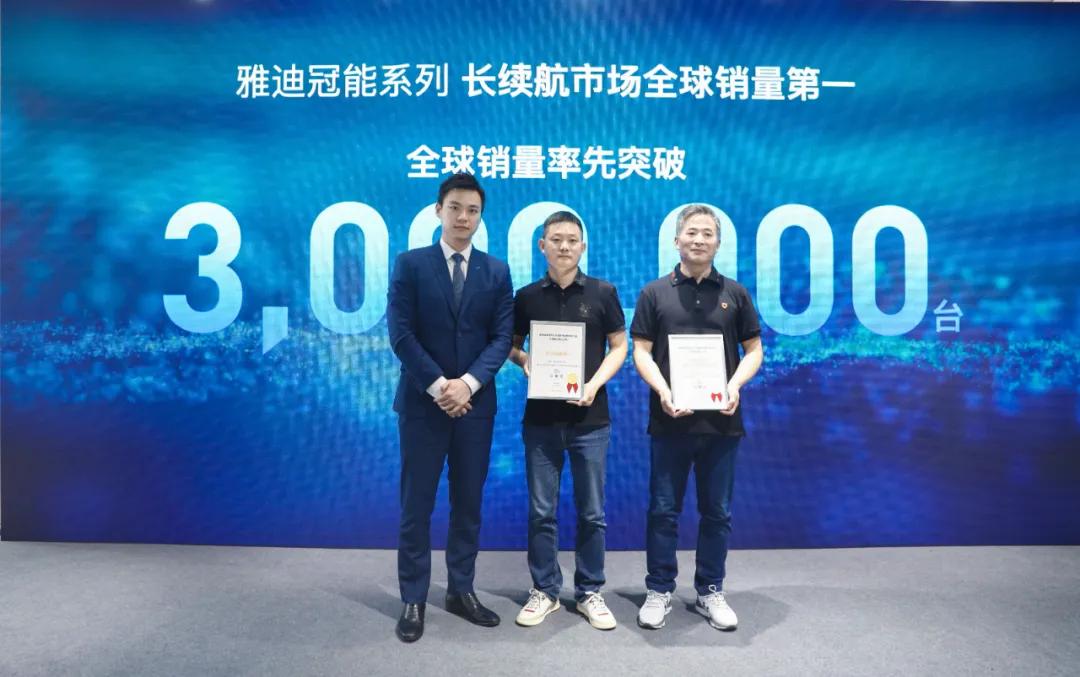 雅迪爱玛小刀电动车怎么选,雅迪小刀新日电动车测评