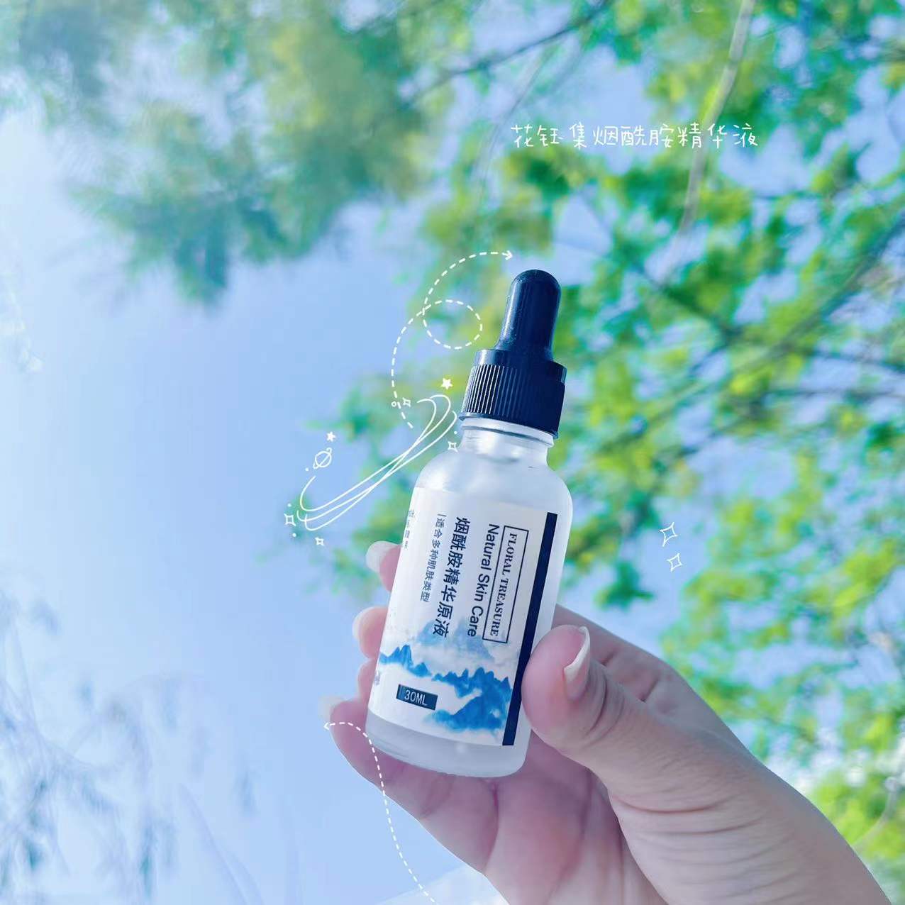 性价比最高的5款抗老平价精华液,大牌精华液推荐排行抗老