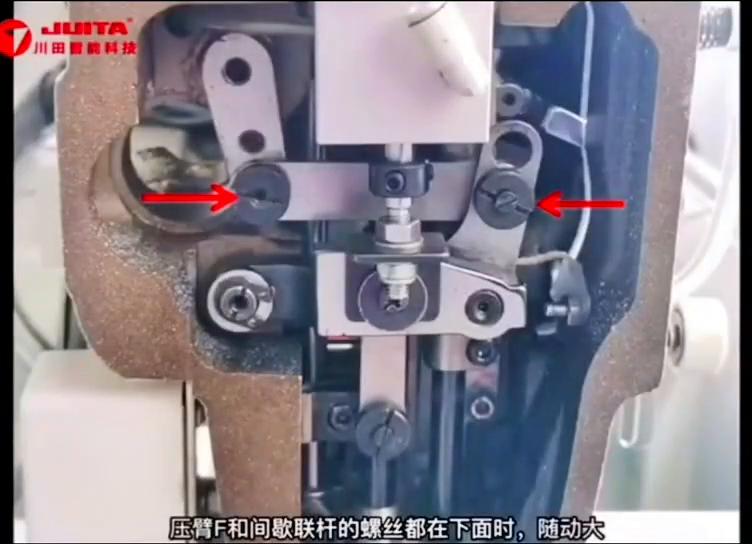 川田模板机外压脚高度调节,川田模板机进入中压脚测试