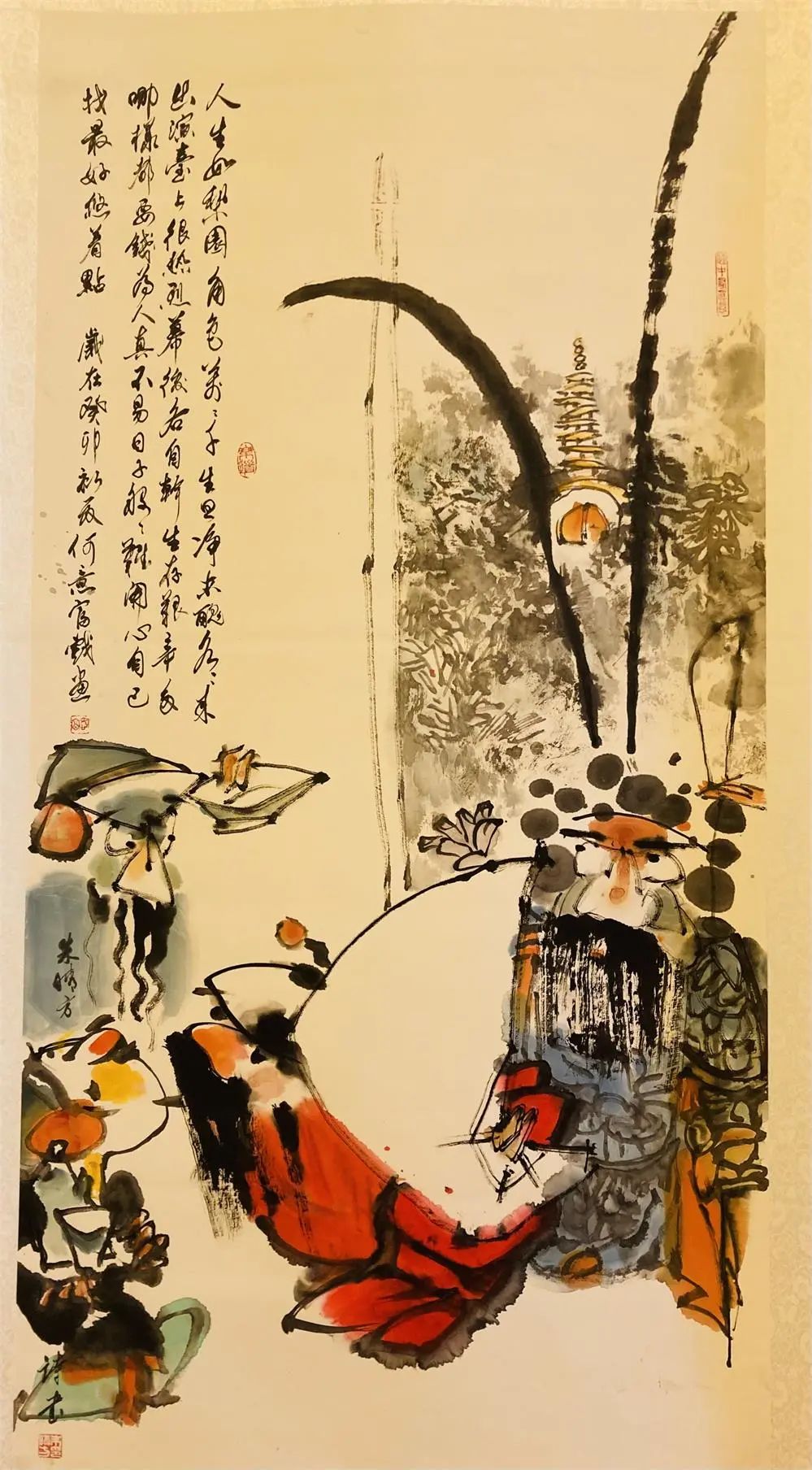 中国书法家协会新人展,中国书法家协会成立七十周年书展