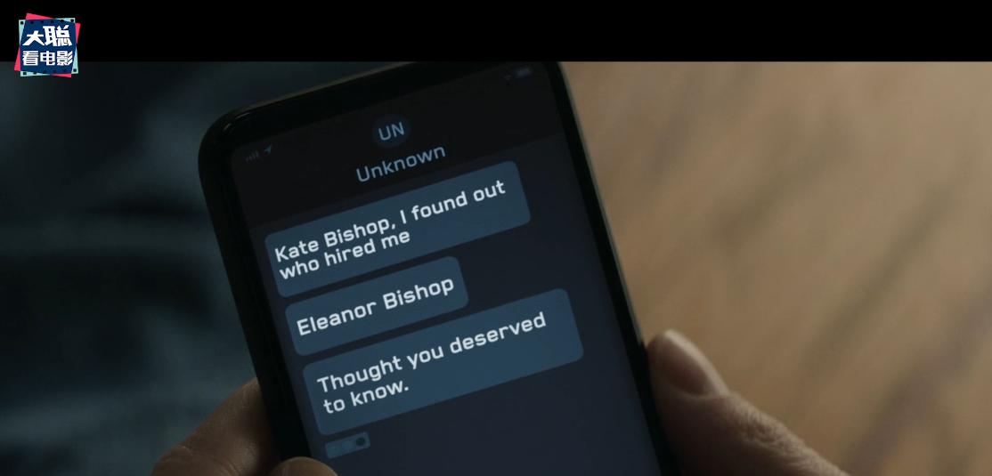 鹰眼大结局在线播放,鹰眼大结局完整版