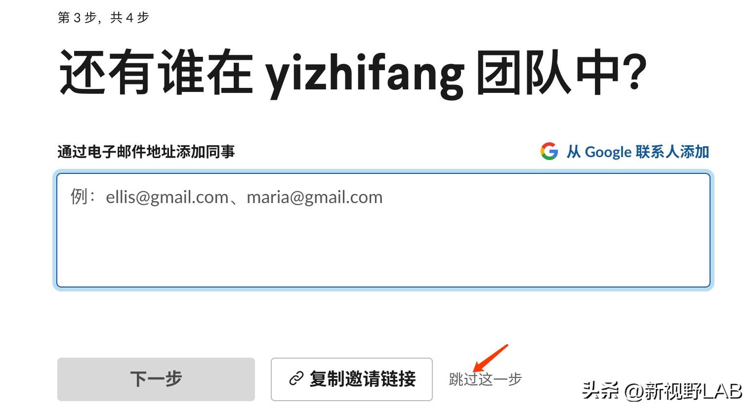注册claude2步骤,claudeAI如何注册