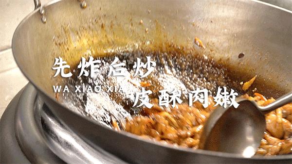 深圳外卖必备清单,广州外卖清单