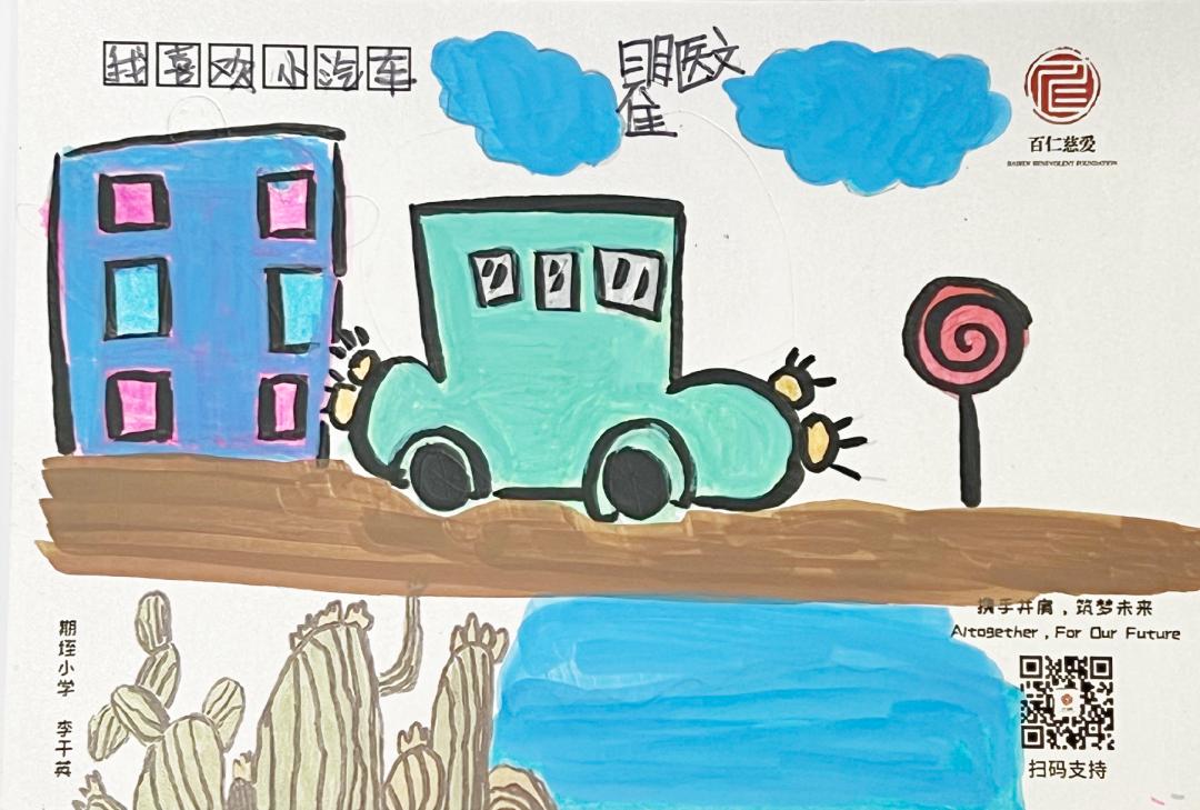 叮你有一份礼物请查收图片,您有一张明信片请查收