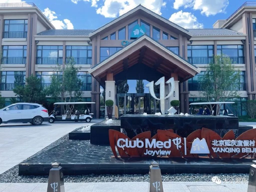 打卡北京这个超级亲子度假村！见识了遛娃界天花板，奉上超全攻略