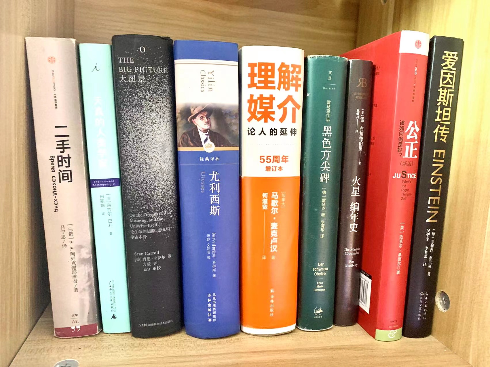 世界读书日,上海疫情下、我最近读的十本书