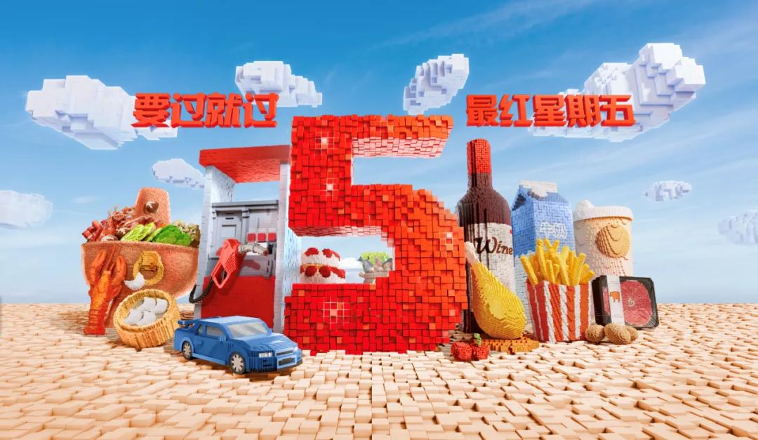 娱乐行业申请信用卡,娱乐消费信用卡