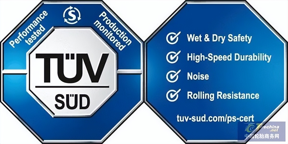 赛轮液体黄金轮胎测试,米其林液体黄金轮胎